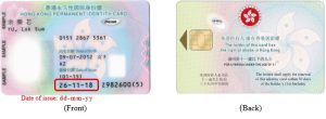 20240618-id10-en 20240618-id10-en
