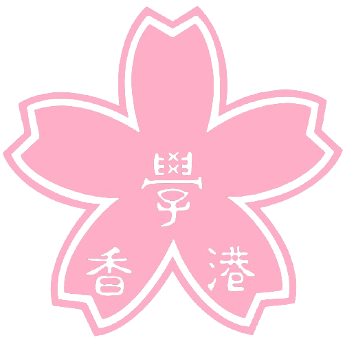 HKJS_logo_PINK-removebg-preview