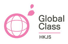 logo GC
